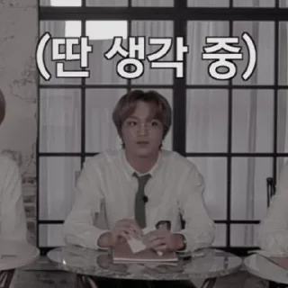 Стикер haechan – @indomiecs - 5