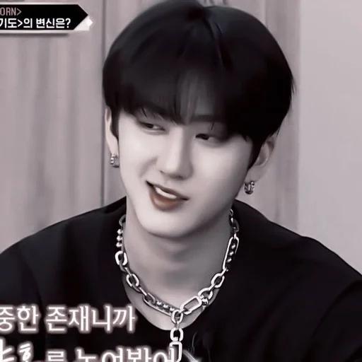 человеческое лицо Человек ожерелье