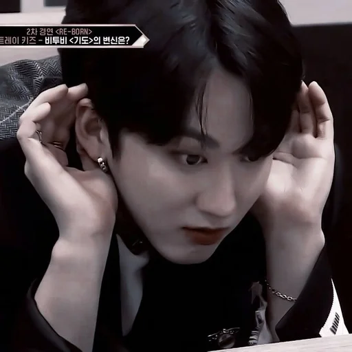 changbinhelpforbunnies :: @fStikBot - person