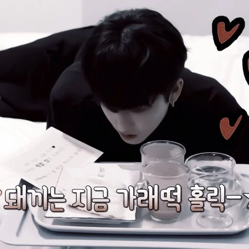 soft drink text tableware