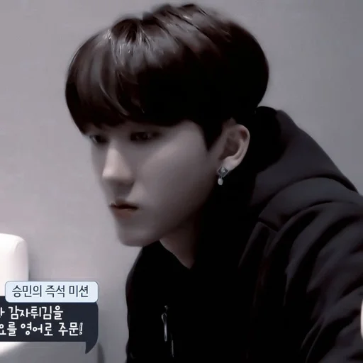 person human face screenshot