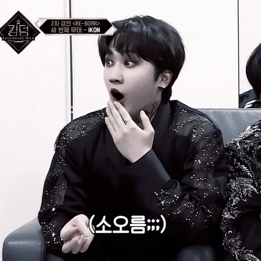 human face person clothing