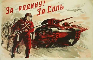 Sticker @aalphalegion - 0