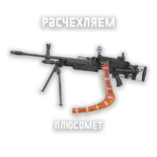 Sticker @aalphalegion - 1