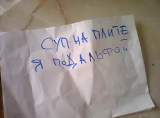 Sticker @aalphalegion - 6