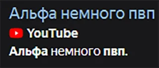 Sticker @aalphalegion - 8