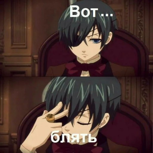 аниме мультфильм вымышленный персонаж