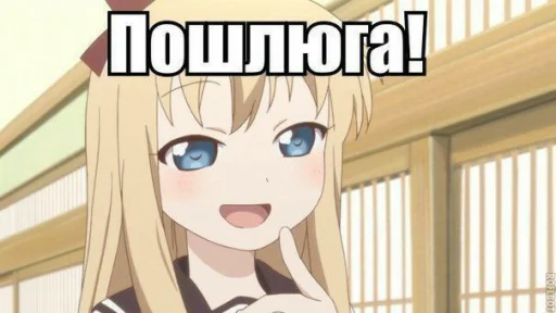 аниме мультфильм манга