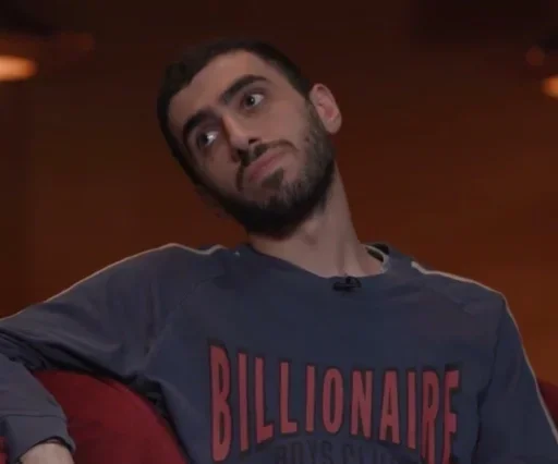 человеческое лицо Человек одежда