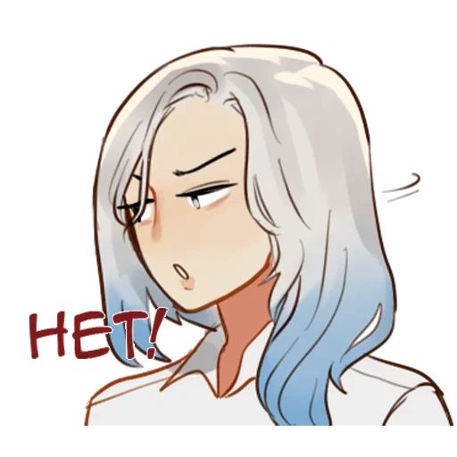 Sticker aassphoodell - 1