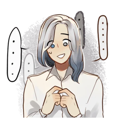 Sticker aassphoodell - 1