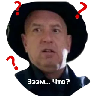 Sticker кАпТаН ГнеЗдО - 11