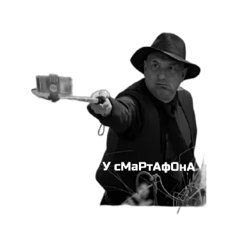 Sticker кАпТаН ГнеЗдО - 7