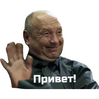 Sticker кАпТаН ГнеЗдО - 4