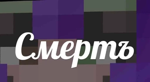 абалдеть :: @fStikBot - Человек