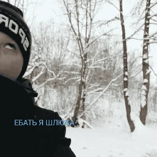 Sticker спасское форева - 4