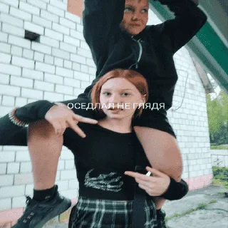 Sticker спасское форева - 0