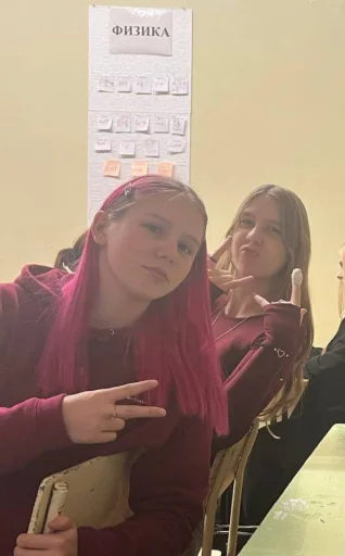 Sticker abayudnye_by_TgEmodziBot - 1