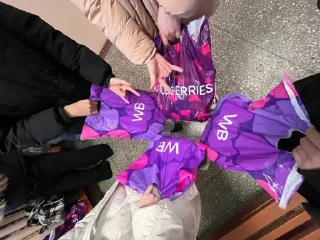 Sticker абаюдные @TgEmodziBot - 1