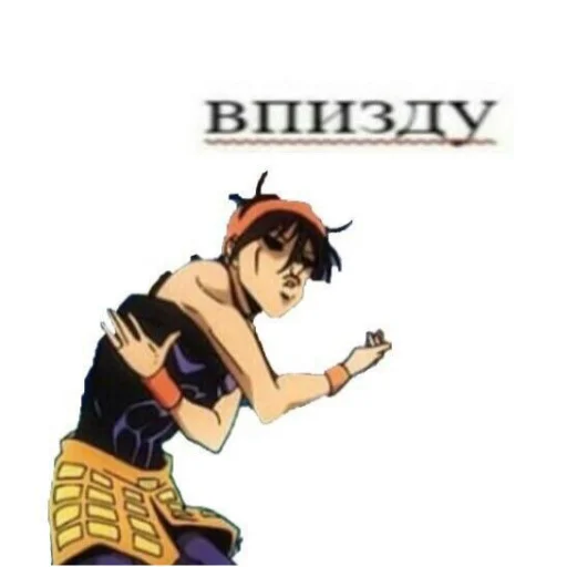 Sticker аббаккио - 4