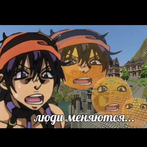 Sticker аббаккио - 3