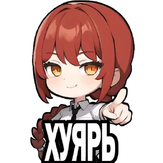 Стикер salon de te - 9