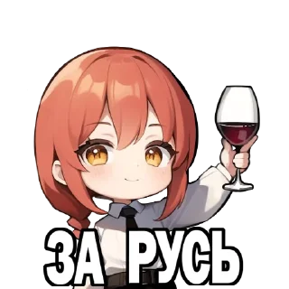 Стикер salon de te - 10