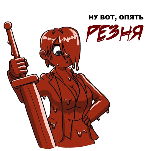 Стикер abdeyoj_fan_pack - 1