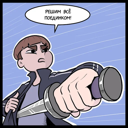 Sticker abdeyoj_fan_pack - 1