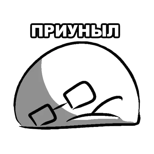 Стикер abdeyoj_fan_pack - 1