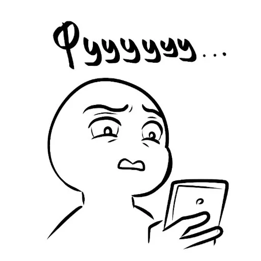 Sticker abdeyoj_fan_pack - 1