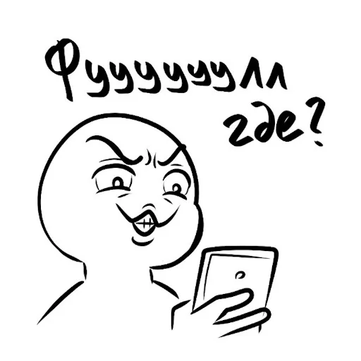 Стикер abdeyoj_fan_pack - 1