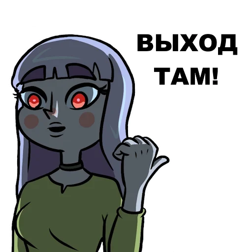 Sticker abdeyoj_fan_pack - 1