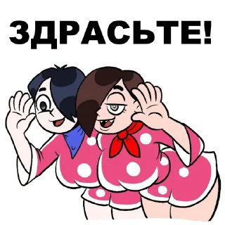 Sticker Полный пак Абдеёжей - 4