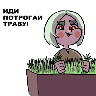Sticker Полный пак Абдеёжей - 11