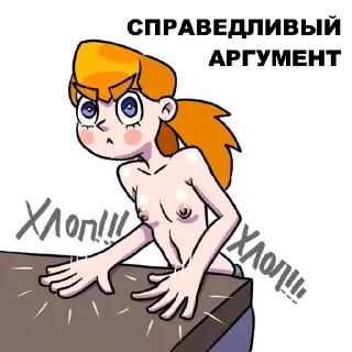 Sticker Полный пак Абдеёжей - 8