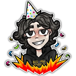 Sticker ИННОПОЛИС | by @esshkr - 10