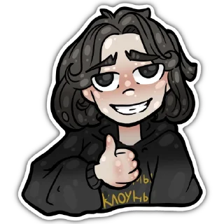 Sticker ИННОПОЛИС | by @esshkr - 2