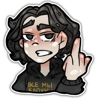 Sticker ИННОПОЛИС | by @esshkr - 9