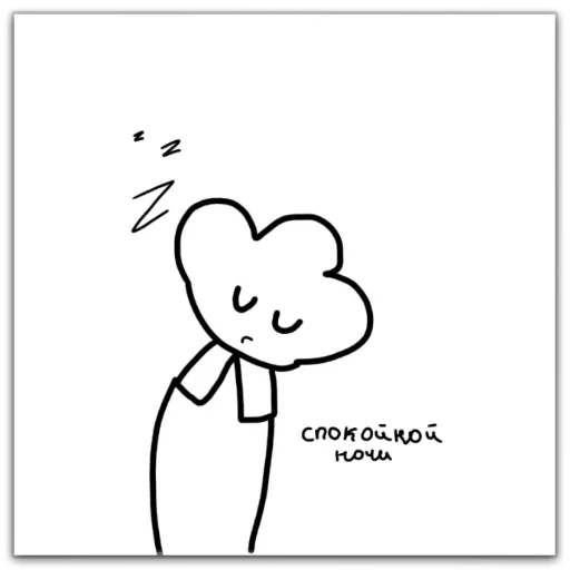 Sticker abeb94c2_cfc4_4985_88e1_e74078eb2d38_by_sticat_bot - 1