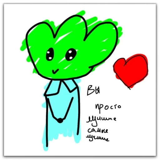 Sticker abeb94c2_cfc4_4985_88e1_e74078eb2d38_by_sticat_bot - 1