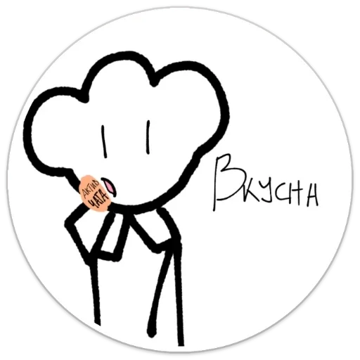 Sticker abeb94c2_cfc4_4985_88e1_e74078eb2d38_by_sticat_bot - 1