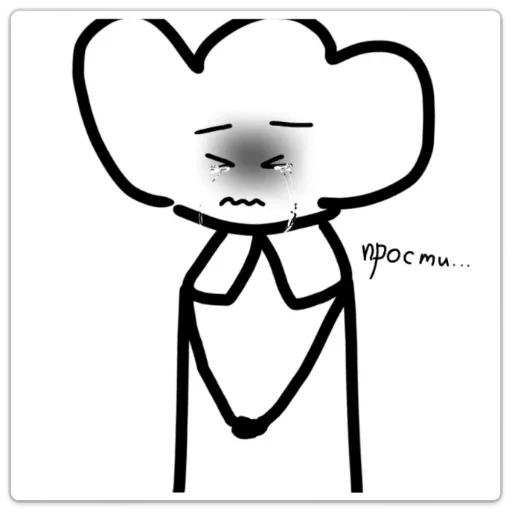 Sticker abeb94c2_cfc4_4985_88e1_e74078eb2d38_by_sticat_bot - 1