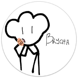 Sticker Брок от двери - 6