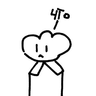 Sticker Брок от двери - 2