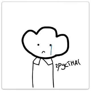 Sticker Брок от двери - 1