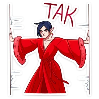 Стикер Авель от @TgSticker - 6