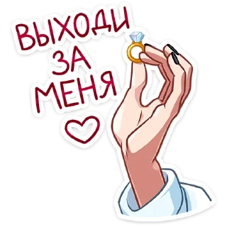 Стикер Авель от @TgSticker - 11