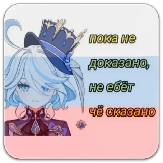 Sticker @dilonshy - 5