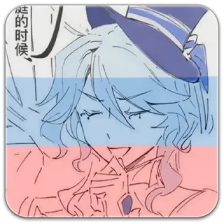 Sticker @dilonshy - 0